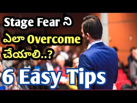 How to Remove Stage Fear in Telugu // How To Overcome Stage Fright in Telugu //Vandana Grace