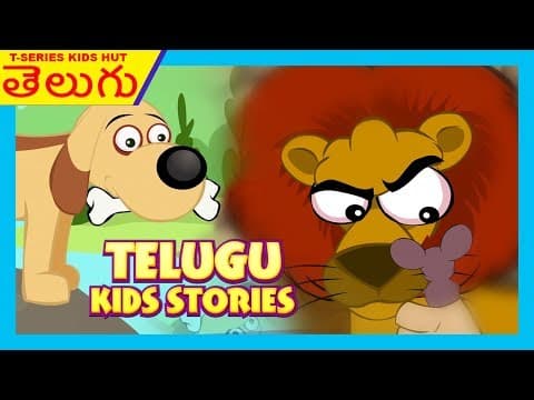 Animated stories for kids - bedtime stories