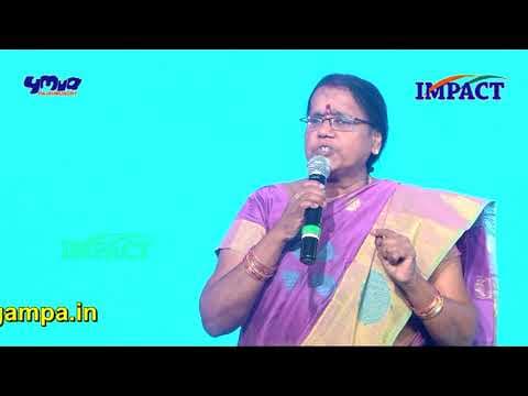 మహాలక్ష్మమ్మ Ex Principal Sadanam at IMPACT