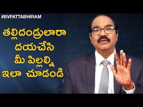 Best Parenting Tips to Help your Children Blossom | Personality Development