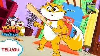 హోలీ | Stories for Children | Funny videos | Kids videos | Cartoon for kids