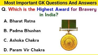 Top 20 GK Questions And Answers  || GK Quiz