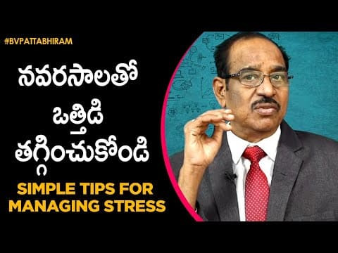 Managing Stress: Good for Your Health | Motivational Videos |Personality Development