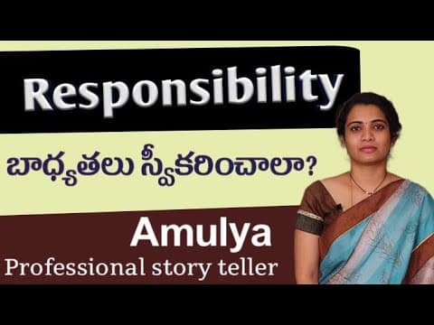 Responsibility || Amulya 