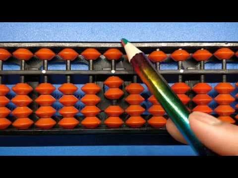 అబాకస్ 1.5 - Abacus Lessons in Telugu 1.5 అబాకస్ తో కూడికలు - Additions using Abacus