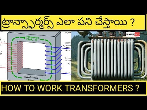 How to work transformers in Telugu |Explanation on working