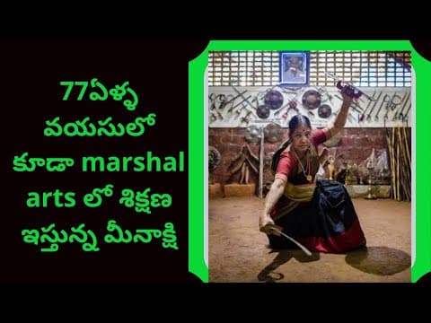 Did you know?? marshal arts @77 years??