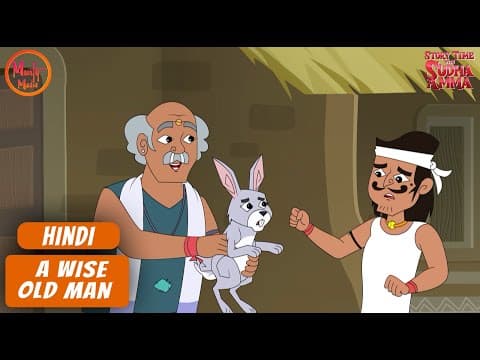 वैद्य की कहानियाँ | Stories of Doctor | Moral Storie Compilation Hindi | Story Time With Sudha Amma