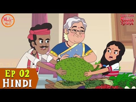 कपटी कटहल | Ep 02 | Story Time With Sudha Amma | Hindi Stories | Sudha Murty