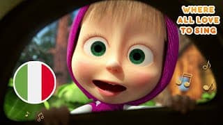 Masha and the Bear| Where all love to sing