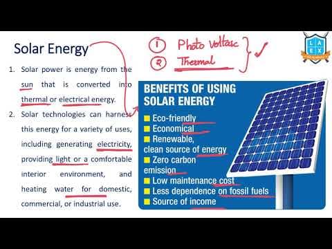 What is Solar Energy ? || Solar Energy అంటే ఏమిటి?
