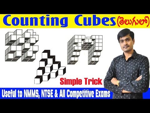 Counting cubes - reasoning tricks in telugu