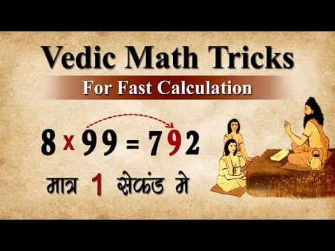 Vedic Math Trick: Multiply Any One-Digit Number by 99 in Seconds!"