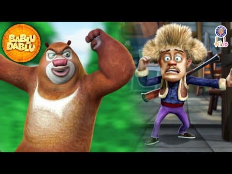 Bablu Dablu Hindi Cartoon Big Magic | Bablu Bana Jungle Ka Raja😲| Bablu Dablu Lakkha | Funny Cartoon