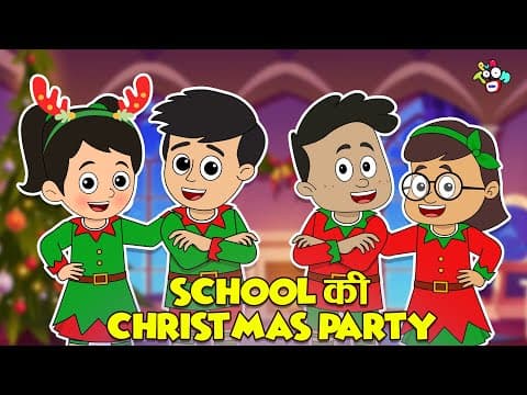 गट्टू चिंकी की New Year Party | New Year's Eve | Welcome 2025 | Cartoon Story | PunToon Kids