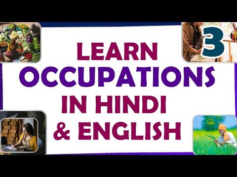 Learn occupations in hindi and english part 3 - spoken hindi through telugu