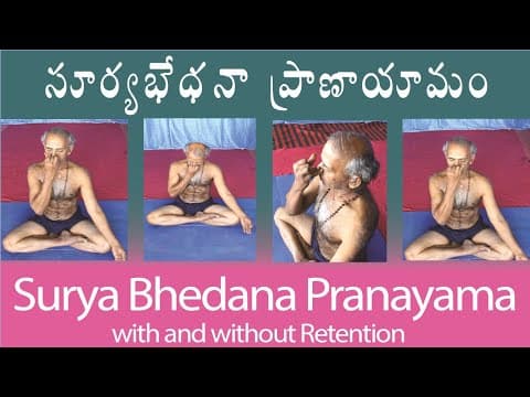 SuryaBhedana Pranayama with and without Retention by Kuppi Reddy | SuryaBhedana Pranayama Telugu