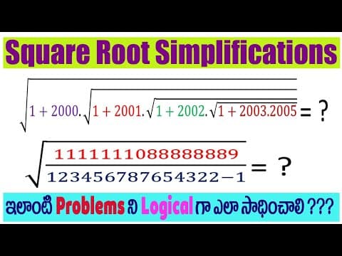 Square root simplifications in Telugu I Important Simplification Problems