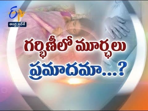 Epilepsy In Pregnancy