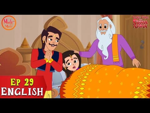 A Cure of Laziness | EP 29 | Story Time with Sudha Amma | English Moral Stories By Sudha Murty