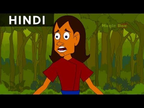 बंदर और घंटी-The Monkey And The Bell | Hitopadesha Tales In Hindi - Magicbox Hindi