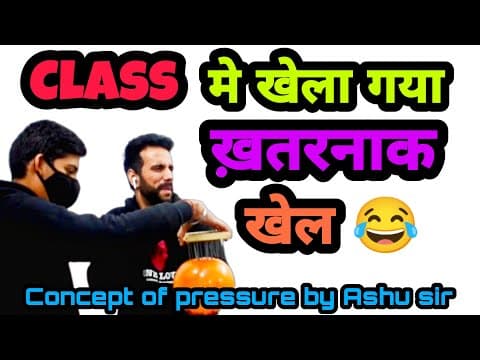 What is pressure ? hindi l Pressure vs area demo l Concept of pressure