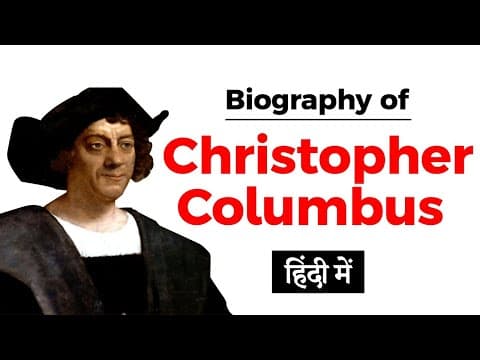 Biography of Christopher Columbus, Italian master navigator who discovered America