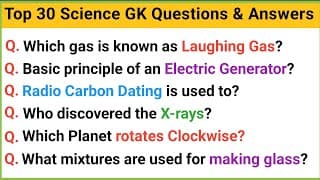 Top 30 Science GK Questions and Answers | Science GK Quiz -4