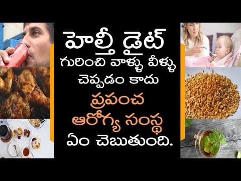 World health organisation on healthy diet food