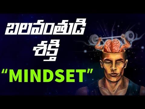 Strong mindset motivation  motivational video