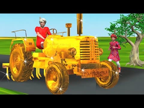 గోల్డెన్ ట్రాక్టర్ - golden tractor telugu kathalu