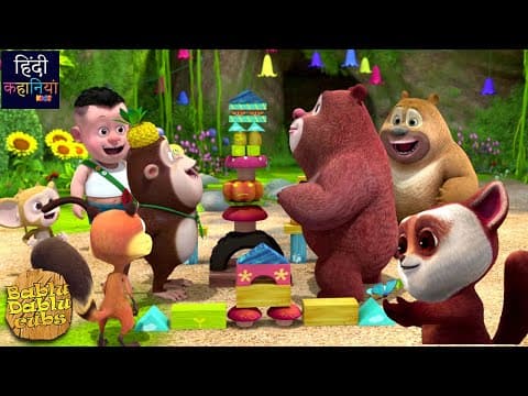 Bablu Dablu Funny Cartoon Compilation Story | Bablu Dablu Fun Episode | Hindi Kahaniya Kids