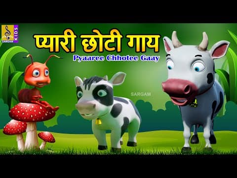 बिल्ली भिक्षु | Hindi Kids Animation Story | Animation Cartoon | Billee Bhikshu