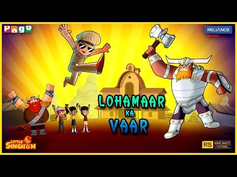 Lohamaar Ka Vaar ⚔️🔥 | Little Singham in Viking Adventure | Pogo TV | Kids Cartoon