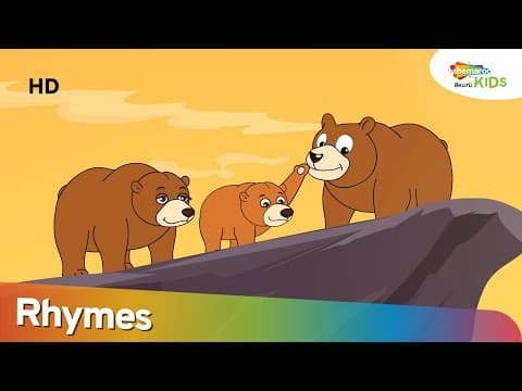Baby Bear Rhyme in Telugu | Rhyme For Children | Shemaroo Kids Telugu