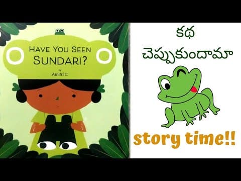 Have you seen sundari - stories