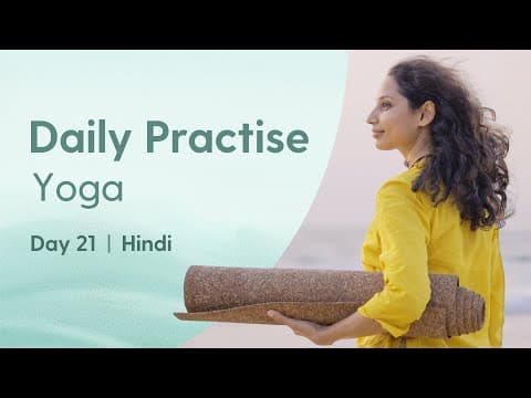 Total Body Yoga for WEIGHT LOSS | 30 Min, Beginner Level | Day 21 of Beginner Camp