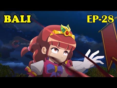 Bali | EP- 28 | 3D Animation Cartoon | New Cartoon | Hindi Cartoon | Mahacartoon Tv