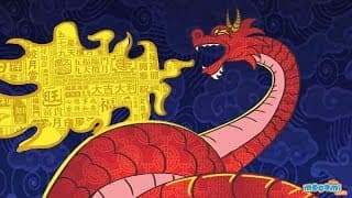 How Dragons came to be? International Folk Tales for Kids | Educational Videos by Mocomi