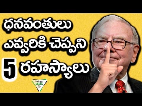 5 Habits That Rich People Will Never Tell You