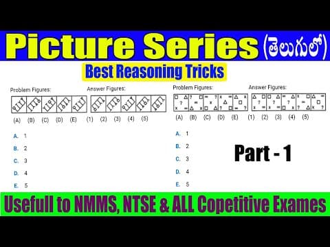 Non verbal reasoning tricks in telugu - picture series