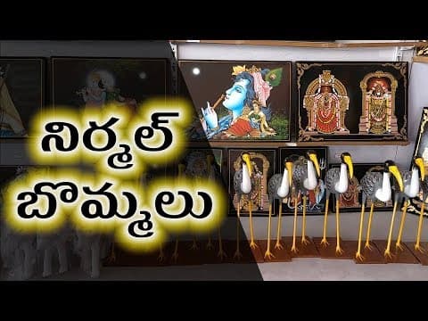 Nirmal Toys and Paintings HD