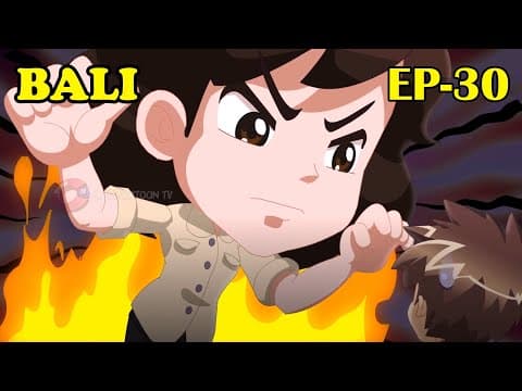 Bali | EP- 30 | 3D Animation Cartoon | New Cartoon | Hindi Cartoon | Mahacartoon Tv