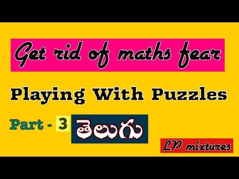 Maths puzzles - solved riddles - improve iq - stress free - get rid of maths fear