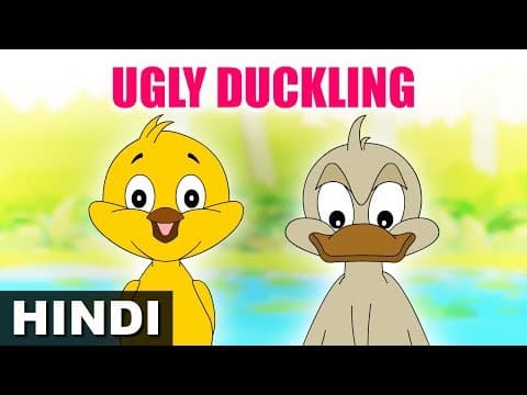 Who is the Real Ugly Duckling? | Ugly Duckling | Fairy Tales in Hindi | Hindi Stories for Kids