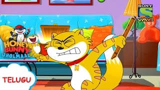 మాయా పెట్టె | Stories for Children | Funny videos | Kids videos | Cartoon for kids