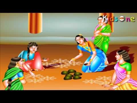 History of sankranthi in telugu -  with animation