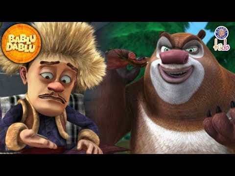 Bablu Dablu Hindi Cartoon Big Magic | Shararati Bhalu | Bablu Dablu Lakkha | Action Cartoon
