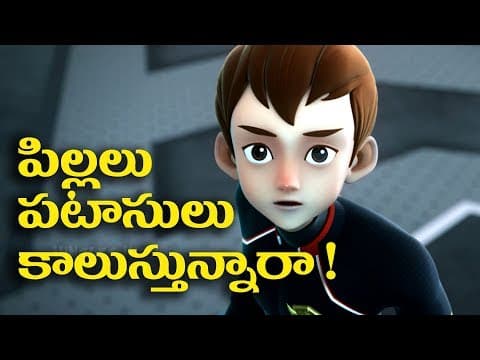 Fire Robo Ep 2 | Move Out  Fire-Robo  | Latest Cartoon Stories for Kids 2018