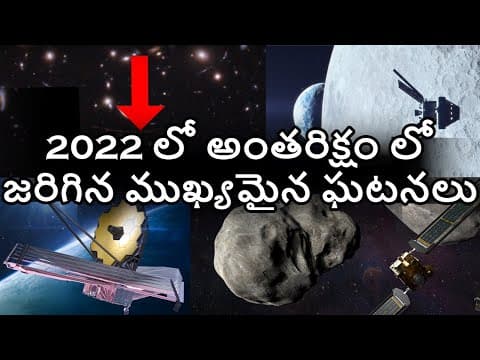 Top Space Missions And Discoveries